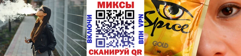 hydra зеркало Аксай БУТИРАТ жидкий экстази купить