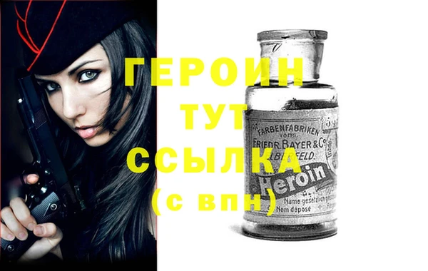 apvp Яранск