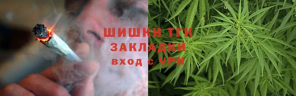 скорость Остров
