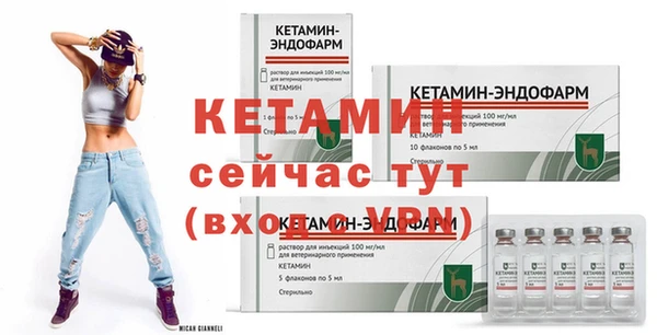скорость Осинники