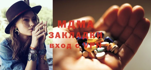 скорость Остров