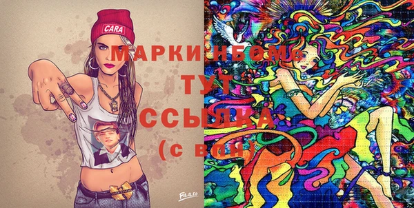 скорость Остров