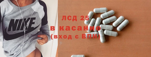 скорость Остров