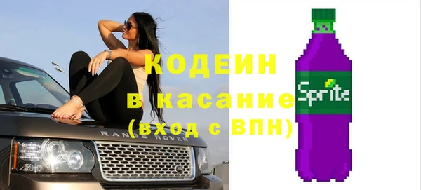 скорость Остров