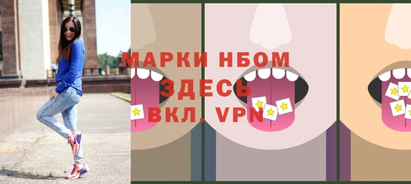 скорость Остров