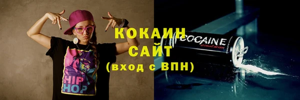 скорость Остров