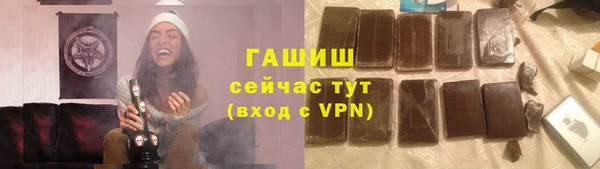 скорость Остров