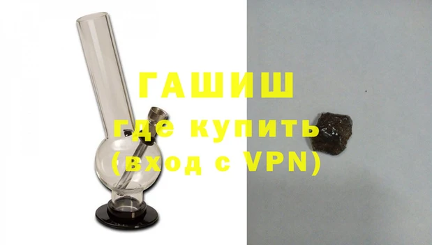 скорость Осинники