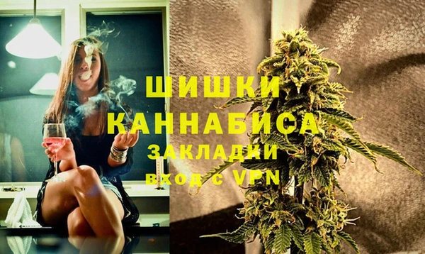 скорость Остров