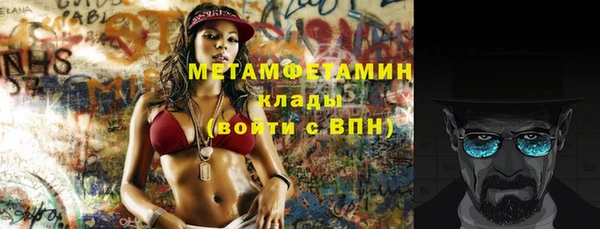 скорость Остров