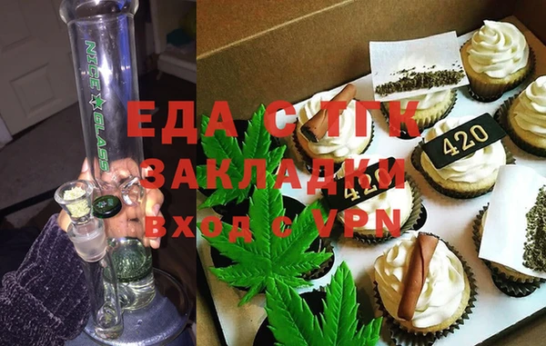 скорость Остров