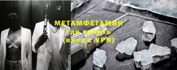 скорость Остров