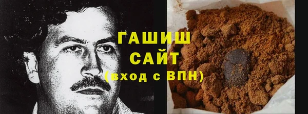 скорость Остров
