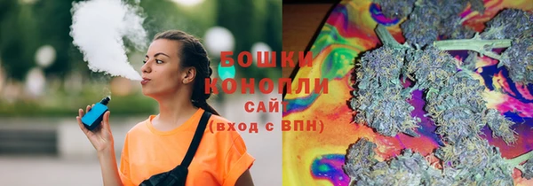 скорость Осинники
