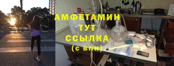 скорость Остров