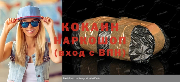 скорость Остров