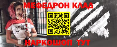 мдпв Кингисепп