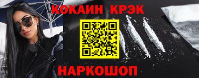 мдпв Кингисепп