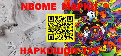 мдпв Кингисепп
