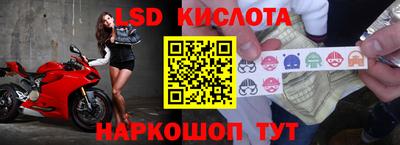 мефедрон VHQ Кимры