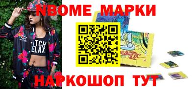 мдпв Кингисепп