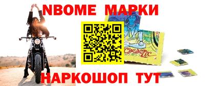 мефедрон VHQ Кимры