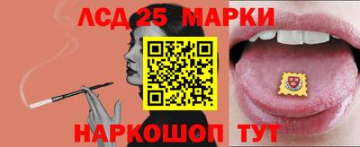 мефедрон VHQ Кимры