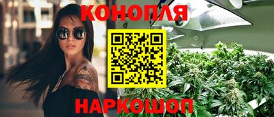 мефедрон VHQ Кимры