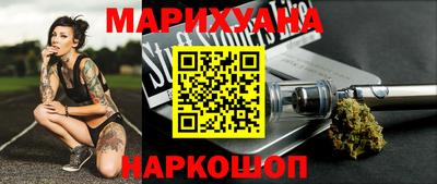 ешки Беслан