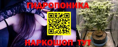 ешки Беслан