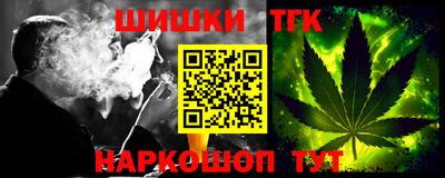 ешки Беслан