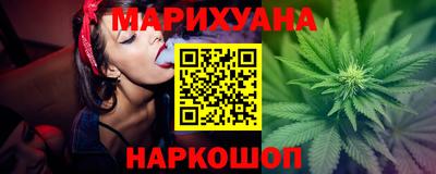 ешки Беслан