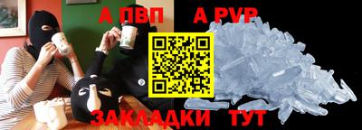 мефедрон VHQ Кимры