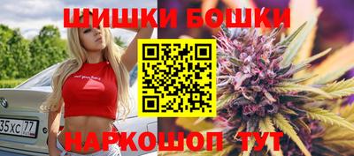 меф Кинель