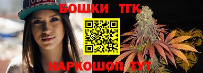 мефедрон VHQ Кимры