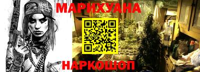 мефедрон VHQ Кимры