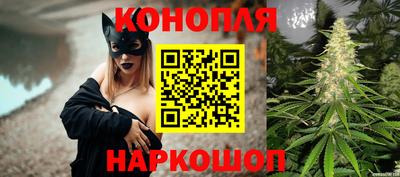 мефедрон VHQ Бийск