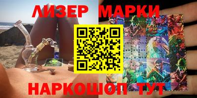 мефедрон VHQ Кимры
