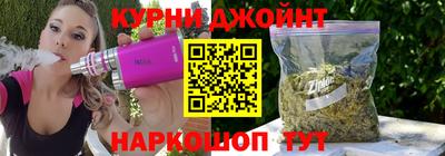 меф Кинель