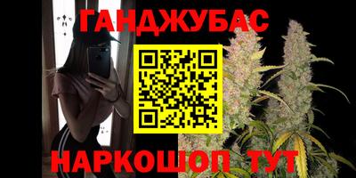 ешки Беслан