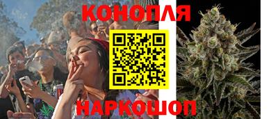 меф Кинель