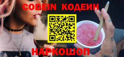 мефедрон VHQ Кимры