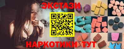 меф Кинель