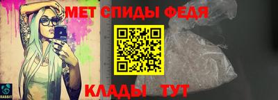 синтетический гашиш Берёзовский