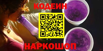 мефедрон VHQ Кимры