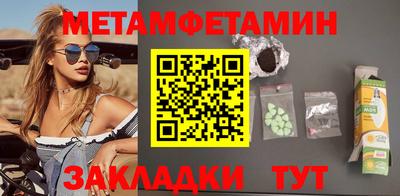 мдпв Кингисепп