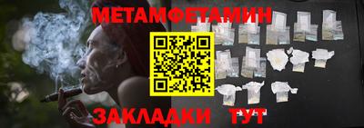 мдпв Кингисепп