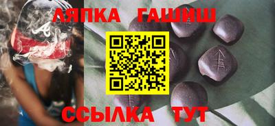 мдпв Кингисепп
