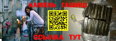 мефедрон VHQ Бийск