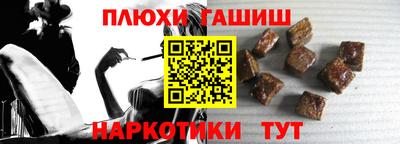 мефедрон VHQ Кимры